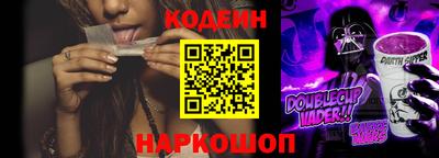 Альфа ПВП Ирбит
