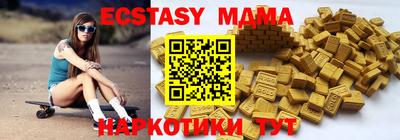 Альфа ПВП Ирбит