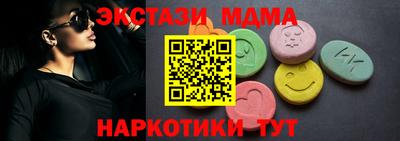 Альфа ПВП Ирбит