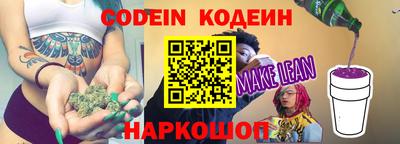 Альфа ПВП Ирбит