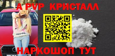 твердый Бугуруслан