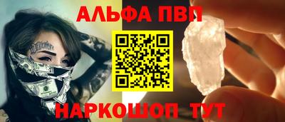 спайс Изобильный