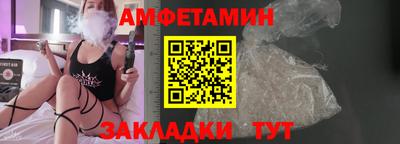 Альфа ПВП Ирбит
