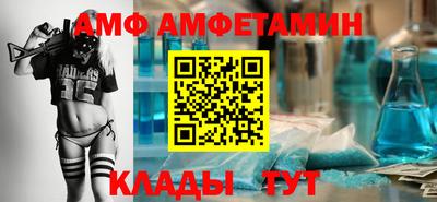 мефедрон мука Ипатово