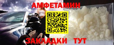 спайс Изобильный