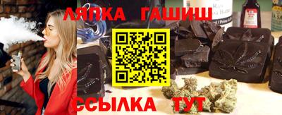 амф Будённовск