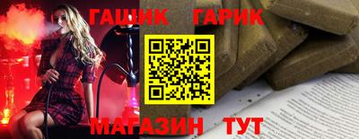 Альфа ПВП Ирбит