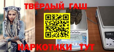 спайс Изобильный