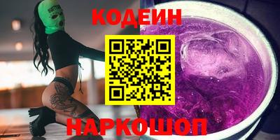 Альфа ПВП Ирбит