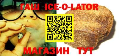 твердый Бугуруслан