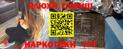 спайс Изобильный