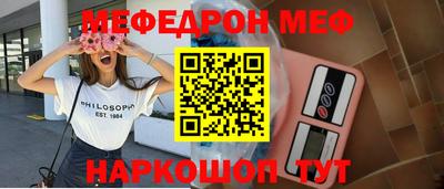 спайс Изобильный