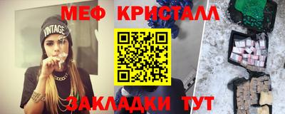 спайс Изобильный