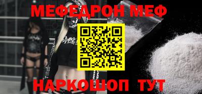 Альфа ПВП Ирбит