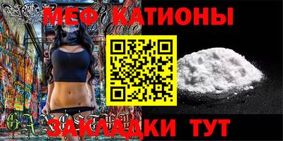 амф Будённовск