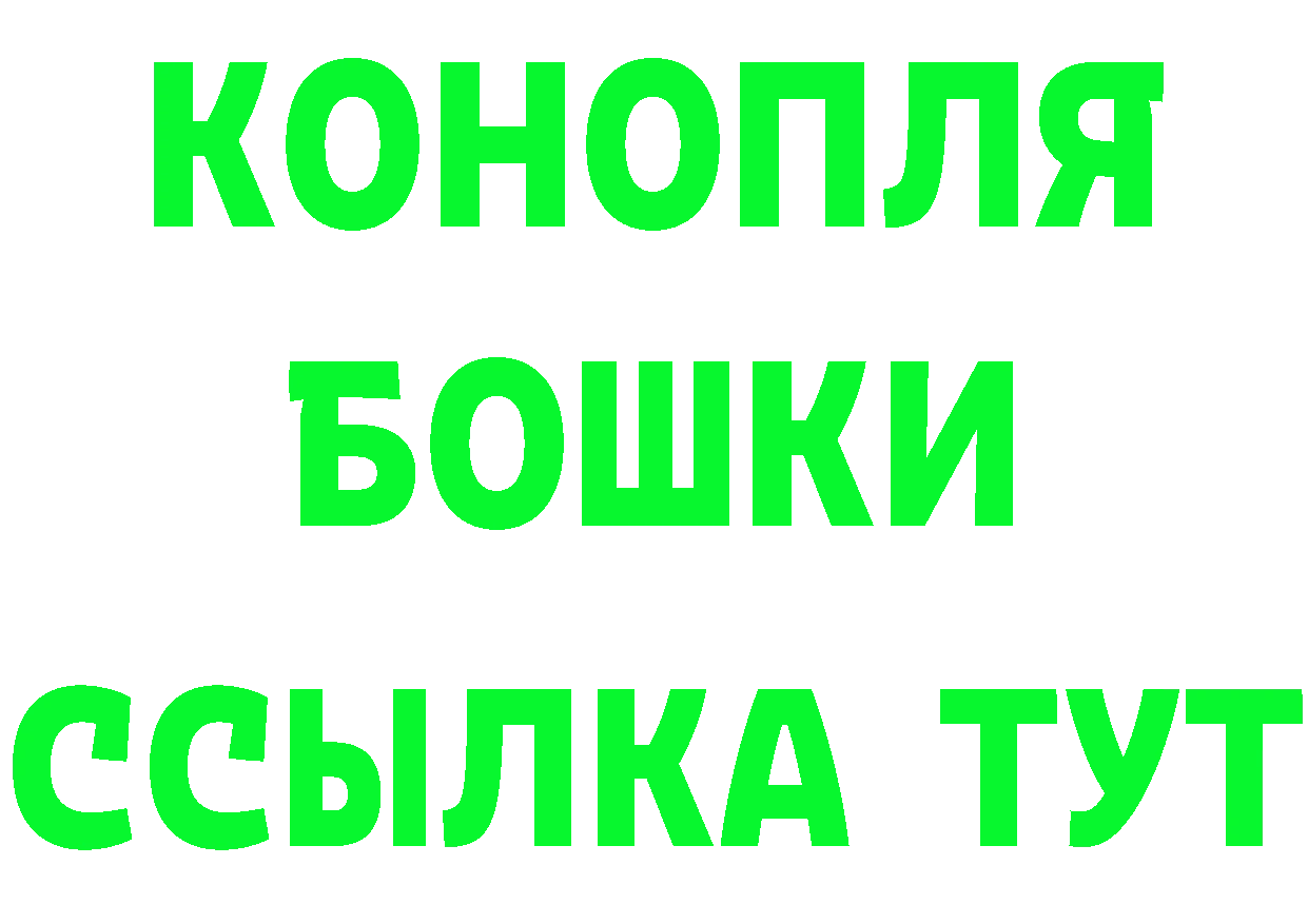 Что такое наркотики дарк нет наркотические препараты Норильск