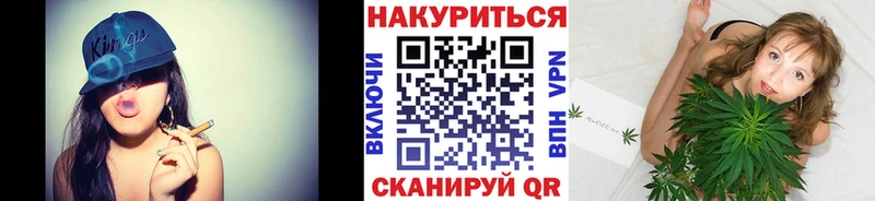 Канабис MAZAR  Норильск 